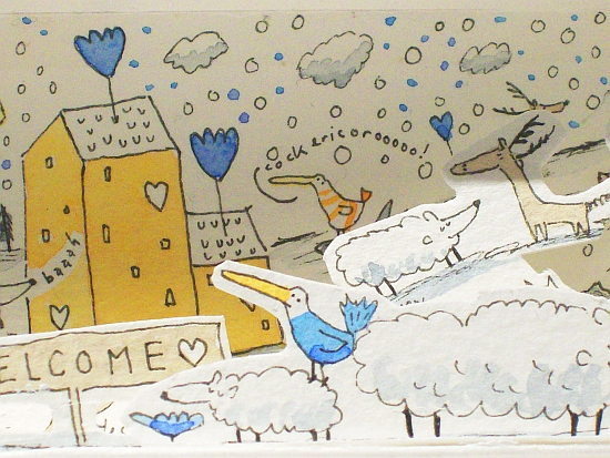 hopefarm-3